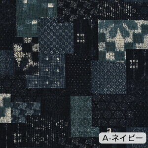 BoroJAPAN pb`[N hr[NXn 110cm×10cmPʌv蔄 | Rbg100 { vg z 킢 g a _  nhCh | y5珳܂zy