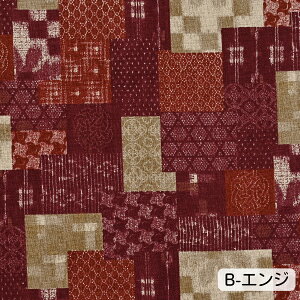 BoroJAPAN pb`[N hr[NXn 110cm×10cmPʌv蔄 | Rbg100 { vg z 킢 g a _  nhCh | y5珳܂zy