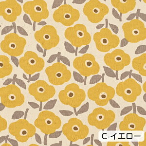 Linnea ピュアブロッサム オックス生地 約110cm幅×10cm単位計り売り | コットン100% 日本製 プリント 布 かわいい 花柄 北欧風 レトロ シンプル ナチュラル 小物 ハンドメイド 手芸 【数量5個から