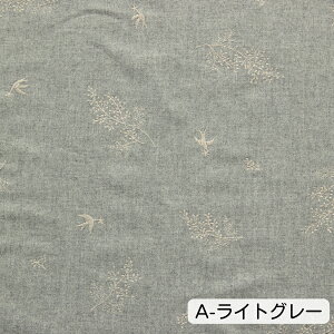 rGhJ ~U 110cm×10cmPʌv蔄 | z Rbg100% 킢 ԕ t[ {^jJ N В  | nhChy5珳܂zy[2m܂Łz