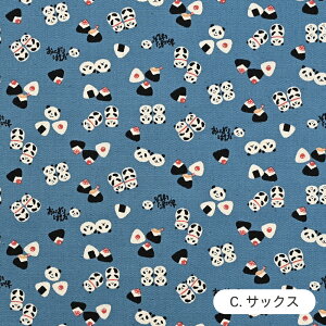 ɂ p_ IbNXn { 100% 110cm z Rbg vg |  nhCh Y Hו  Aj}y510cmPʁzy[2m܂Łz