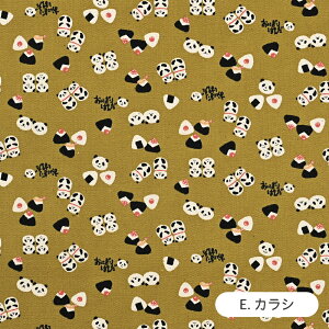 ɂ p_ IbNXn { 100% 110cm z Rbg vg |  nhCh Y Hו  Aj}y510cmPʁzy[2m܂Łz