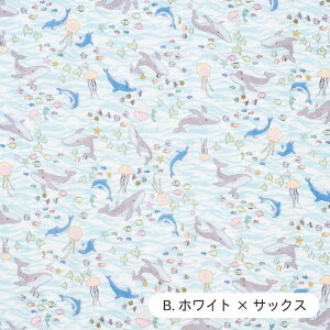スタイ 手作り 生地」の人気商品一覧 | 安い商品を通販サイトから探す 