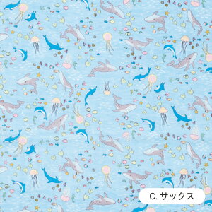 スタイ 生地」の人気商品一覧 | 安い商品を通販サイトから探す - 価格.com