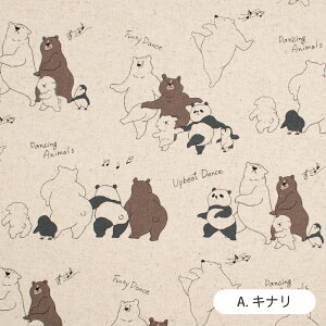 Dancing Bear �Ȗ��L�����o�X ���n ���{�� 110cm�� �z �R�b�g�� �v�����g ��| ���� �n���h���C�h ���Y ���� �p���_ ���� Funny animal�y����5����10cm�P�ʁz�y���[����2m�܂Łz