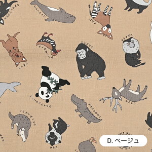 AAj}Y IbNXn { 100% 110cm z Rbg vg |  nhCh Y Hו  Aj}y510cmPʁzy[2m܂Łz