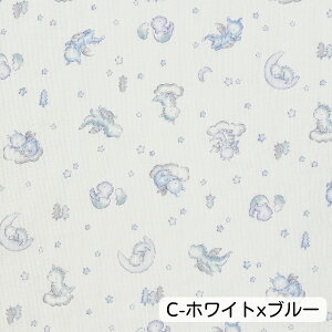 ROYALBABY  _uK[[n 108cm×10cmPʌv蔄bz Rbg100% { _Ci\[ 킢 pXe xr[ m   | nhChy5珳܂zy