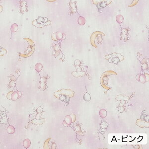 ROYALBABY ˂ _uK[[n 108cm×10cmPʌv蔄bz Rbg100% {  lR L  Aj} 킢 pXe xr[ m   | nhCh