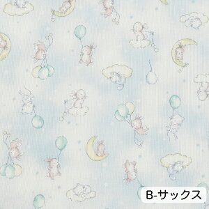 ROYALBABY ˂ _uK[[n 108cm×10cmPʌv蔄bz Rbg100% {  lR L  Aj} 킢 pXe xr[ m   | nhCh