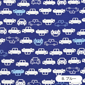 ܕ IbNXn { 100% 110cm z Rbg vg |  nhCh Y 蕨y510cmPʁzy[2m܂Łz