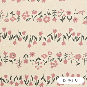 ԕ IbNXn { 100% 110cm z Rbg vg |  nhCh Y `[bv ԕ t[y510cmPʁzy[2m܂Łz