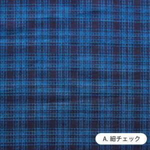 ߃CfBS bt`FbN I[KjbNRbg n { 100% 110cm z Rbg Yy510cmPʁzy[3m܂Łz