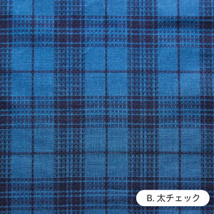 ߃CfBS bt`FbN I[KjbNRbg n { 100% 110cm z Rbg Yy510cmPʁzy[3m܂Łz