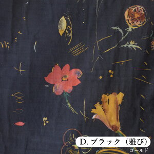nani IRO 2026 hana no toki niwa ��100% �I�[�K�j�b�NW�K�[�[���n ���{�� 106cm�� �z �R�b�g�� �v�����g Naomi Ito Textile �i�j�C���y����5����10cm�P�ʁz�y���[����2m�܂Łz