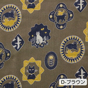 Sanae Sugimoto({Ȃ) "Cat Days" ȖV[`On 108cm×10cmPʌv蔄 b Rbg85% l15% { vg i` L lR  킢  z |  nh