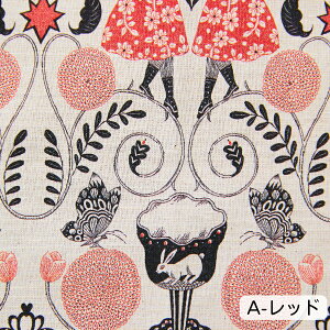 Sanae Sugimoto({Ȃ) "Afternoon Fun" ȖV[`On 108cm×10cmPʌv蔄 b Rbg85% l15% { vg i`  A {^jJ  킢 z | 