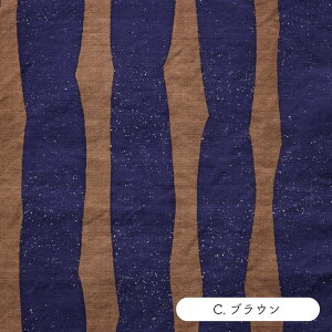 echino �G�`�m SWAY 9.5�����z ���n ���{�� 110cm�� �z �R�b�g�� ��100% �v�����g �ÉƉx�q�y����5����10cm�P�ʁz�y���[����1m�܂Łz