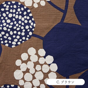 echino G`m CROP 9.5z n { 110cm z Rbg 100% vg ÉƉxqy510cmPʁzy[1m܂Łz