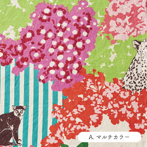 �y�������zechino �G�`�m hide �Ȗ��L�����o�X ���n ���{�� 110cm�� �z �R�b�g�� ���l�� �v�����g �ÉƉx�q�y����5����10cm�P�ʁz�y���[����2m�܂Łz