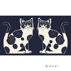 Nekonoe echino TWO CAT �p�l���̔� �G�`�m �Ȗ��L�����o�X ���n ���{�� 110cm�� �z �R�b�g�� ���l�� �v�����g �ÉƉx�q�y���[����3�܂Łz