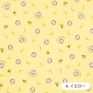 ������̃W���[�W ���n �V�[�`���O �t�F�C�X�� ���{�� 106cm�� �z �� �R�b�g�� �v�����g ���Y ��| �n���h���C�h�y����5����10cm�P�ʁz�y���[����3m�܂Łz