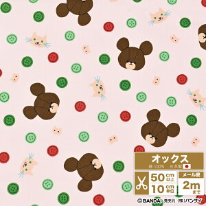 ܂̂ n IbNX {^ { 110cm z  Rbg vg Y | nhChy510cmPʁzy[2m܂Łz