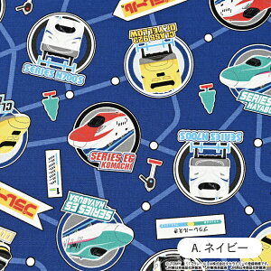 v[ n IbNX H} { 110cm z  Rbg vg Y | nhCh d 蕨 V j̎qy510cmPʁzy[2m܂Łz