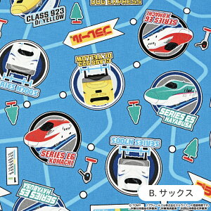 v[ n IbNX H} { 110cm z  Rbg vg Y | nhCh d 蕨 V j̎qy510cmPʁzy[2m܂Łz