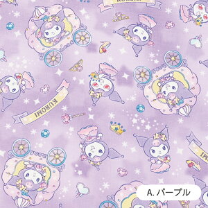 N~ n IbNX Xp[N { 110cm z  Rbg vg Y | nhCh TIy510cmPʁzy[2m܂Łz