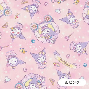 N~ n IbNX Xp[N { 110cm z  Rbg vg Y | nhCh TIy510cmPʁzy[2m܂Łz