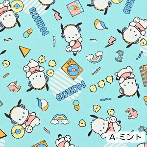 |`bR(TI) Xg[g IbNXn 110cm×10cmPʌv蔄 | SANRIO TI LN^[ z Rbg100% { vg 킢 qǂ w |ObY | n