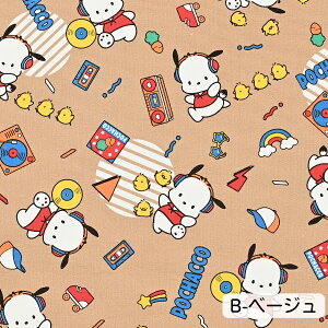 |`bR(TI) Xg[g IbNXn 110cm×10cmPʌv蔄 | SANRIO TI LN^[ z Rbg100% { vg 킢 qǂ w |ObY | n