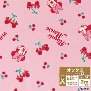 ~j[}EX n IbNX `F[ fBYj[ { 110cm z  Rbg vg Y | nhCh ځy510cmPʁzy[2m܂Łz