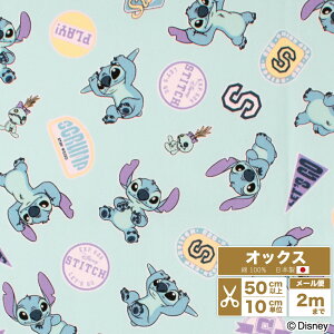 XeBb` n IbNX XebJ[ fBYj[ { 110cm z  Rbg vg Y | nhCh XeBb`y510cmPʁzy[2m܂Łz