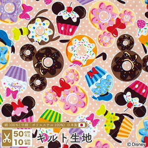 ~bL[tY LeBO n IbNX Lg XC[c { 105cm z  Rbg vg Y | nhCh ~bL[}EX ~j[}EX hih_bN fCW[