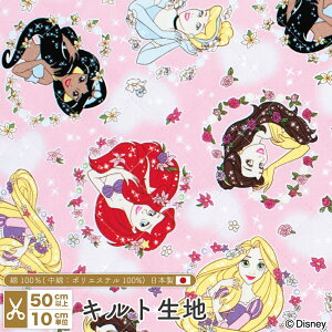 fBYj[vZX LeBO n IbNX Lg { 105cm z  Rbg vg Y | nhCh fBYj[ AG WX~ Vf x vcFy