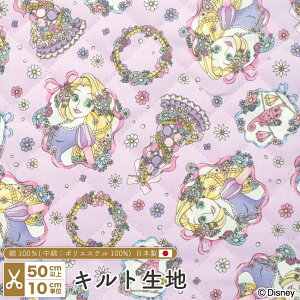 vcF LeBO n IbNX Lg p[eB[ { 105cm z  Rbg vg Y | nhCh fBYj[ ̏̃vcFy510cmPʁz