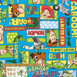 gCEXg[[ LeBO n IbNX Lg R~bN { 105cm z  Rbg vg Y | nhCh fBYj[ sNT[ EbfB oYCgC[ gO