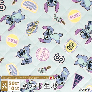 XeBb` LeBO n IbNX Lg XebJ[ { 105cm z  Rbg vg Y | nhCh fBYj[ XeBb`y510cmPʁz