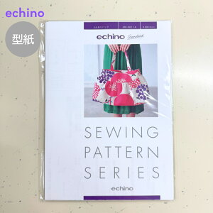 echino(G`m) ^ ӂobO \[CO Vs p^[ 킢  |  nhCh ÉƉxq