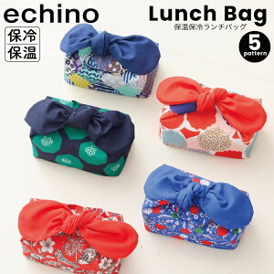echino �G�`�m �ۗ�ۉ������`�o�b�O ���ٓ� �V���� �v���[���g �M�t�g ������� ���킢�� �ÉƉx�q
