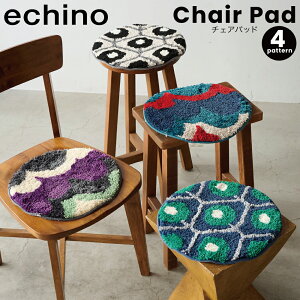 echino �G�`�m �`�F�A�p�b�h �C���e���A �}�b�g ���� �V���� �v���[���g �M�t�g ������� ���킢�� �ÉƉx�q