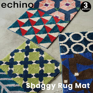 echino �G�`�m ���O�}�b�g �����` �C���e���A ���� ���� �V���� �v���[���g �M�t�g ������� ���킢�� �ÉƉx�q