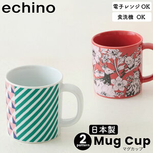 echino �G�`�m �}�O�J�b�v �g������ ���{�� �H�� �V���� �v���[���g �M�t�g ������� ���킢�� �ÉƉx�q �H��@OK �d�q�����WOK