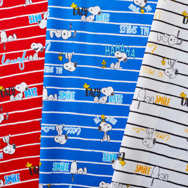 楽天市場 数量5個から承ります Peanuts スヌーピー 手書きボーダー柄 シーチング生地 約106cm幅 10cm単位計り売り メーカー在庫限り コットン プリント 通園 通学 入園 入学 レッスンバッグ 巾着 キッズ キャラクター 手芸 手作り ハンドメイド Craft Navi