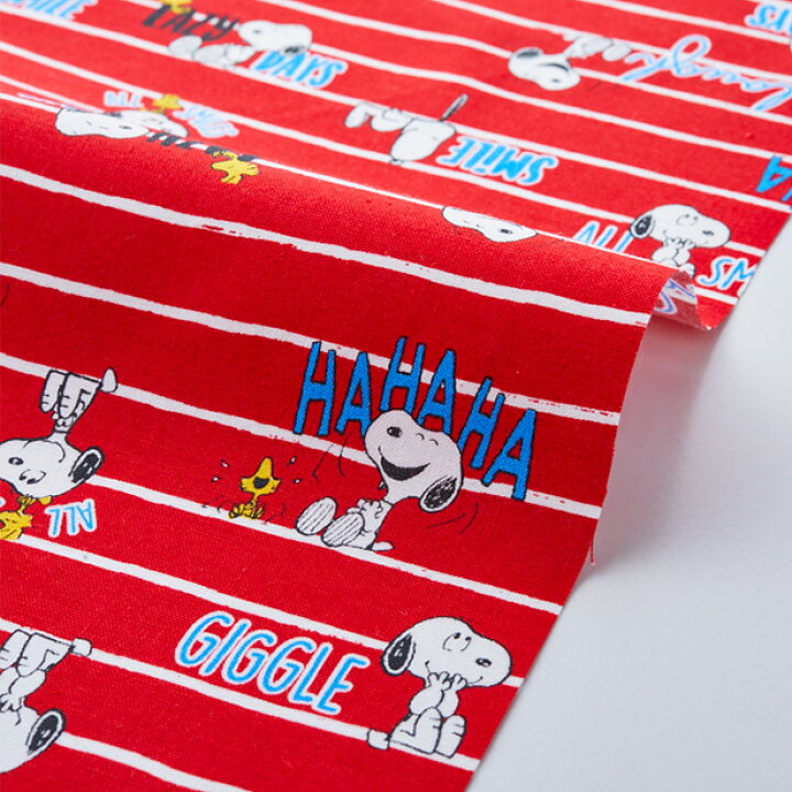 楽天市場 数量5個から承ります Peanuts スヌーピー 手書きボーダー柄 シーチング生地 約106cm幅 10cm単位計り売り メーカー在庫限り コットン プリント 通園 通学 入園 入学 レッスンバッグ 巾着 キッズ キャラクター 手芸 手作り ハンドメイド Craft Navi