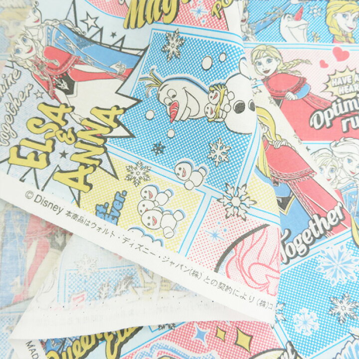 楽天市場 数量5個から承ります アナと雪の女王 コミック柄 シーチング生地 約106cm幅 10cm単位計り売り アナ雪 エルサ アナ プリンセス Kokka コットン プリント 通園 通学 入園 入学 レッスンバッグ 巾着 キッズ キャラクター 手芸 手作り ハンドメイド Craft Navi