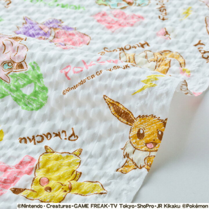 楽天市場 数量5個から承ります メール便1 0mまで ポケモン ピカチュウ アルファベット柄 リップル生地 約108cm幅 10cm単位計り売り メーカー在庫限り ポケットモンスター 甚平 子供 浴衣 浴衣ドレス サッカー 夏 マスク コットン プリント 手芸 手作り