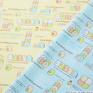 ݂R炵  V[`On 106cm×10cmPʌv蔄y5珳܂z| TGbNX z Rbg vg }XN В | nhCh