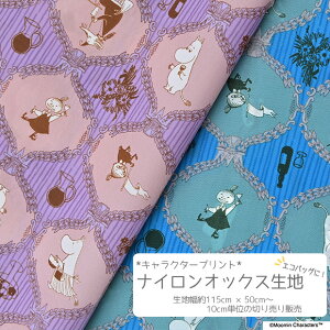 布 絵本の人気商品 通販 価格比較 価格 Com